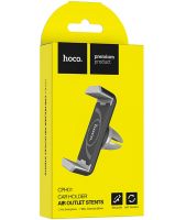 Universal Hoco CPH01 Phone Holder 5.5-8.5cm in Car Ventilation Deflector, Hoco Clip-on Car Holder in Smartphone Air Duct Grey