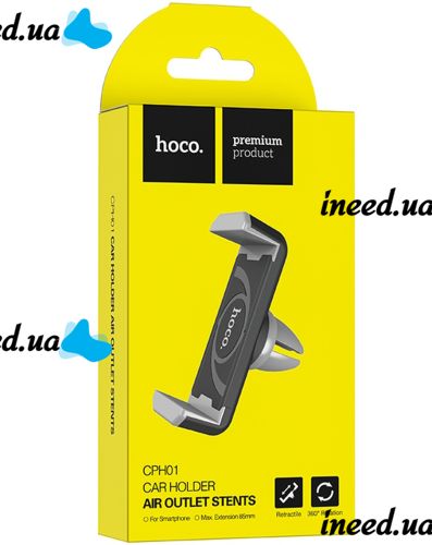 Universal Hoco CPH01 Phone Holder 5.5-8.5cm in Car Ventilation Deflector, Hoco Clip-on Car Holder in Smartphone Air Duct Grey