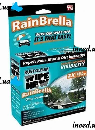 Антидощ для лобового і бічних стекол автомобіля Rain Brella New, Рідина для захисту скла від води і бруду захисне гідрофобне покриття для авто