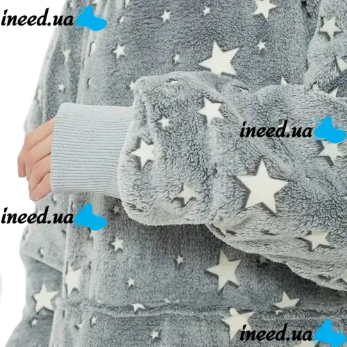 Світиться дорослий худі толстовка Huggle Hoodie Stars Dream сіра 2в1 унісекс оверсайз толстовка-плед з кишенею і капюшоном на флісі 126х180 Сірий