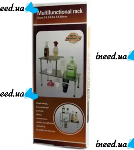 Multifunctional rack for household chemicals and cosmetics made of stainless steel Multifunctional Rack
