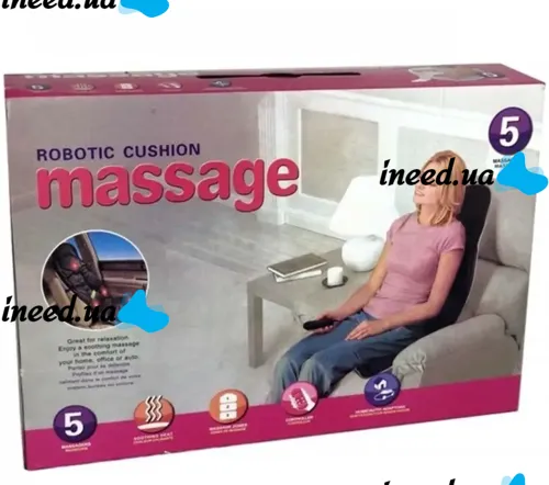 Massage cape for the Massage Cushion Inspire 083MC heated in-car Vibrating massager LY-54 for sitting from the mains and cigarette lighter