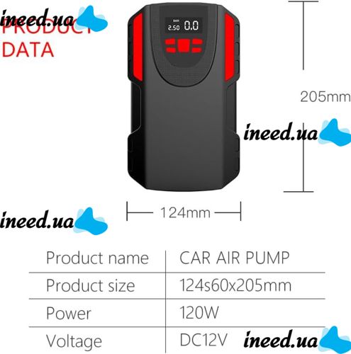 Hayden DA8003 Car Wired Compressor for Pumping Tires 150PSI from a 12V Cigarette Lighter, Car Compressor Pump with Display and Flashlight MAG-706