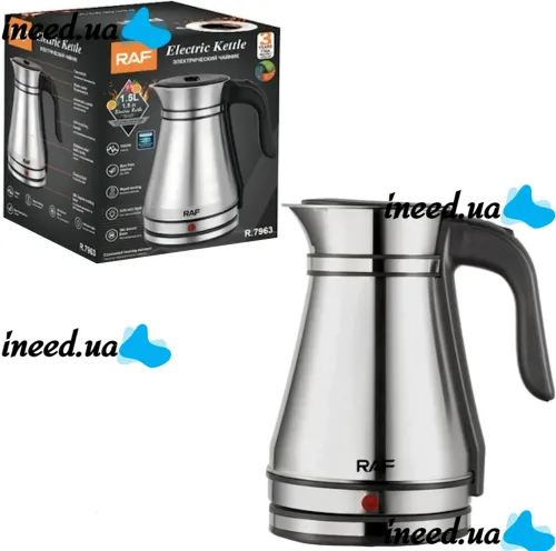 Electric kettle RAF R.7963 1.5L 1500W disc kettle in the form of a turbine, RAF tabletop electric kettle with operating indicator and auto unplugging.