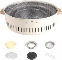 Бездимний круглий гриль з решіткою Stove NO.898 30 см для барбекю, Вугільна складна кругла піч для смаження м'яса, риби та овочів для кемпінгу