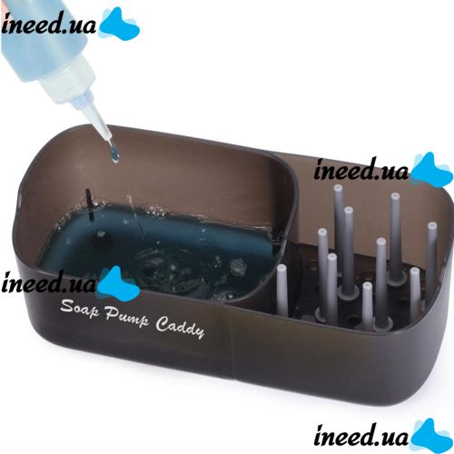 Натискний диспенсер органайзер Soap pump caddy для миючого засобу і кухонної губки 300мл, підставка для губок з мильницею дозатором Чорний