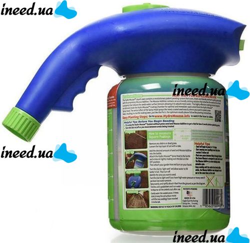  Liquid lawn Hydro Mousse Liquid Lawn 2 in 1 + sprayer for hydraulic sowing with liquid Hydro Mousse for sowing and thickening the lawn