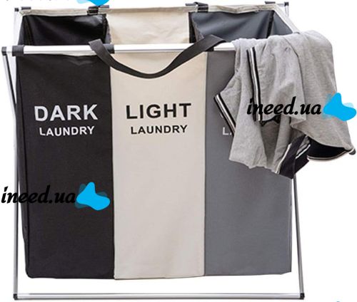 Складна корзина органайзер Laundry Basket B14 для сортування брудної білизни на 3 відсіки 120л, білизняний ящик для речей з 3 відділеннями у ванну