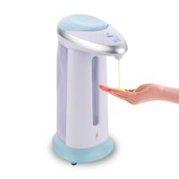 Automatic Touch Dispenser Soap Magic for Liquid Soap, Touch Soap Dish 300 ml Contactless Antiseptic Dispensary on Batteries White