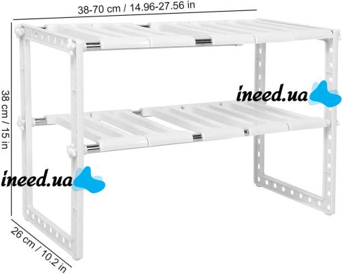 Многофункциональная регулируемая кухонная полка стойка Kitchen Rack 38-70 см для хранения посуды, Раздвижной органайзер под раковину 2 яруса Белая