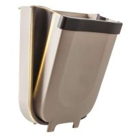 Складне навісне відро для сміття контейнер на двері Foltable Trash Bin Can в кухню або ванну, розкладне відро бак для сміття на дверцята коричневе