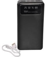 Charger UMB Power Bank Viaking 50000 mAh smart-quality N7 3USB with Flashlight , Portable Battery Powerbank External Battery YM-500