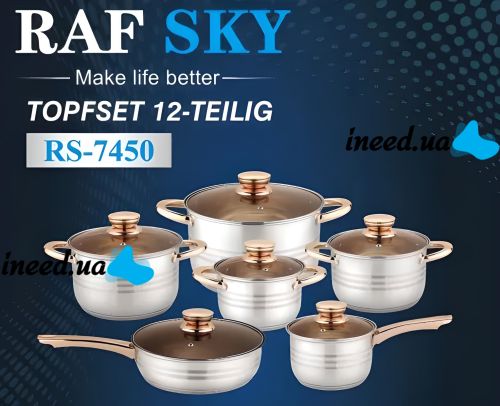Набір 4 каструль RAF SKY RS7450 з нержавіючої сталі, кухонний комплект посуду на 12 предметів каструля, сковорідка ківш з антипригарним покриттям