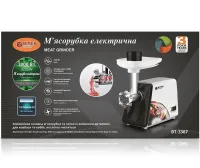 Kitchen electric meat grinder Bitek BT-3367 3200W with sausage and kebbe nozzles and pusher, Household electric meat grinder Vitek 3200W White