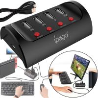 Keyboard and mouse adapter to PS4 XBox Switch IPega 9133 control converter, adapter for connecting joysticks on USB game console