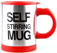 Автоматична кружка-мішалка Self Stirring Mug Black 350 мл термокружка з міксером для розмішування цукру кави, пластикова чашка мішалка з кришкою 