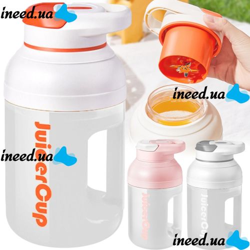 Портативний блендер міксер в пляшці Juicer Cup AND362 1.5 л портативна соковижималка 2 в 1 акумуляторна чаша подрібнювач для смузі і фруктів USB