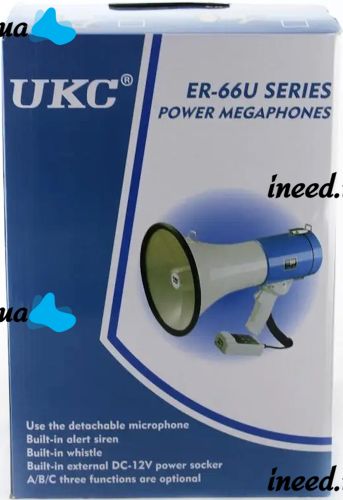 ER-66U 25W hand-held loudspeaker with a range of 500m rechargeable megaphone horn with remote microphone, voice recording and built-in siren ER66U