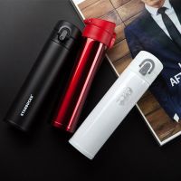 Термос Vacuum Cup Starbucks 380 мл у фірмовій коробці