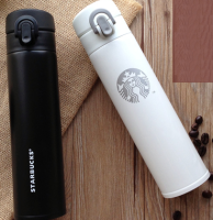 Термос Vacuum Cup Starbucks 380 мл у фірмовій коробці