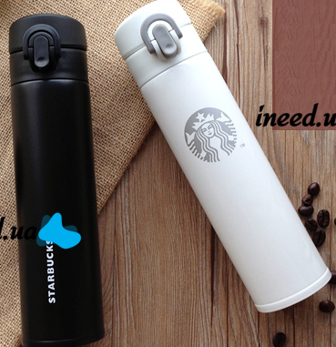 Термос Vacuum Cup Starbucks 380 мл у фірмовій коробці