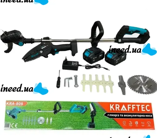 Набор электроинструментов Krafftec КRА-808 36V 3Ah аккумуляторная газонокосилка триммер, Цепная пила с 2 аккумуляторами Кусторез для травы и кустов