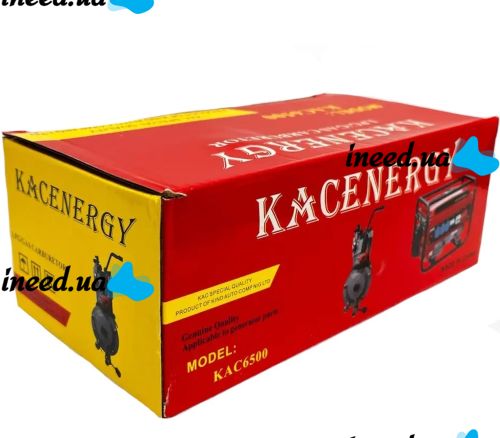 Газовий карбюратор для бензинового генератора Kacenegry KAC6500 5.5-8.5 кВт з газовим редуктором і перемикачем на два види палива Газ-Бензин 188F