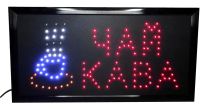 LED LED signboard Tea Kava 50X25 cm information trade plate for internal advertising, light board for cafes and bars from the network