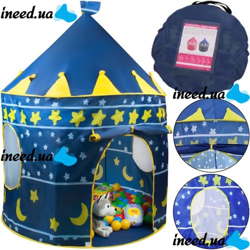 Children's Play Tent Tent Beautiful Cubby house 135X105 cm Folding Game Lock, Prefabricated Teepee for Games with Carrying Bag Blue 
