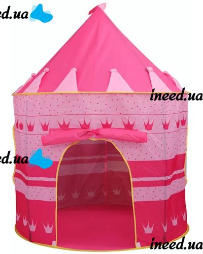 Детская игровая палатка шатер Beautiful Cubby house 135Х105 см складной игровой замок вигвам для игр с сумкой для переноски Замок принцессы Розовая