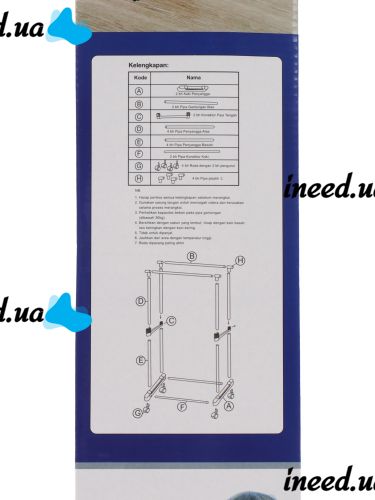 Telescopic Rack-hanger for Storing Clothes and Shoes Double Pole Clothes Horse Outdoor Mobile Rack, double Hanger on wheels