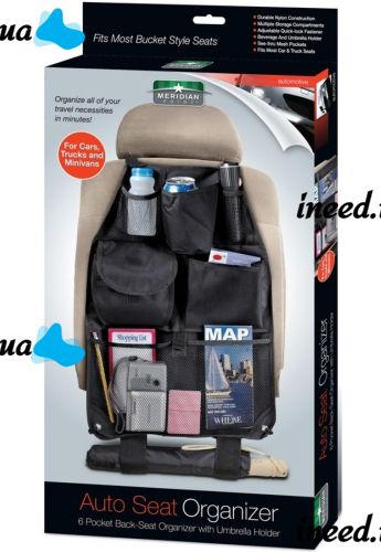 Автомобільний органайзер на спинку переднього сидіння Est Car Back Seat Organizer накидка для зберігання в машину, сумка чохол з кишенями в авто Чорна