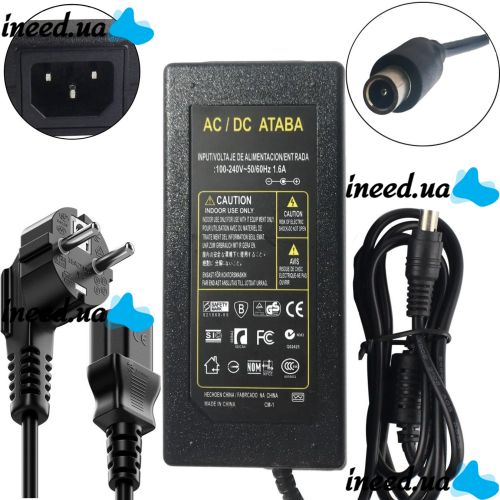 Импульсный адаптер AC-DC Ataba 42V 3A 126W 7,8 мм / 4,5 мм универсальный сетевой блок питания для электросамоката 7.8*4.5 мм 42 В 3 А