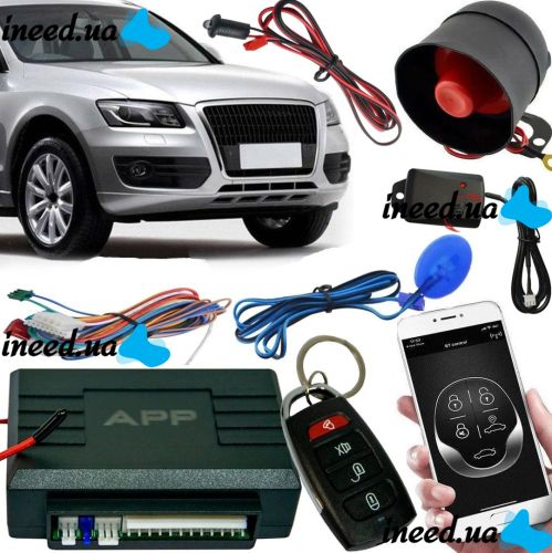Універсальна Автомобільна двостороння сигналізація Car Alarm 2WAY KD-3000 APP 12V з управлінням від телефону Автосигналізація з сиреною для машини