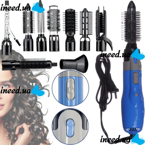 Hair dryer comb for drying hair Gemei GM-4833 10 in 1 styler brush brush, set for styling and curling, multi-styler with replaceable nozzles 1000W