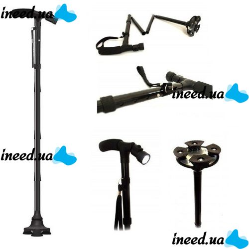 Трость складная с подсветкой, телескопическая трость,Trusty Cane (Трасти Кейн)
