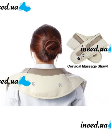 Вибромассажер для спины, плеч и шеи Cervical Massage Shawls, ударный массажер Honda QL-188