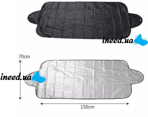 Двостороння накидка чохол на лобове скло автомобіля Winter Windshield Cover 150х70 см від снігу, сонця і льоду, автомобільний чохол від замерзання
