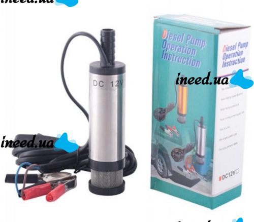 Diesel Pump Automotive Submersible Diesel Pump for Pumping Diesel Fuel with 12V 38 mm Pliers, 12V Electric Pump for Kerosene and Fuel Oil
