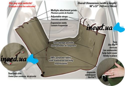 Накидка на автомобільне сидіння для тварин Pet Seat Cover