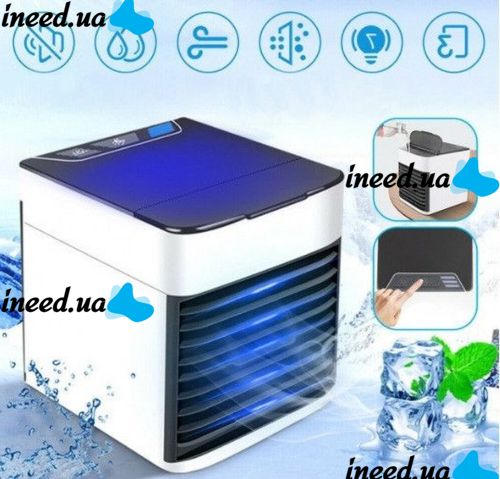 Портативный кондиционер 4 в 1 Rovus Arctic Air Ultra с подсветкой 10W Работает От USB Арктика Ультра