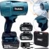 Акумуляторна повітродувка фен Makita DAS180Z 36v 5AH для прибирання снігу та листя з 2 акумуляторами, Бездротова дуйка Макіта для видалення пилу