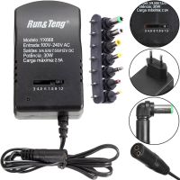 Универсальный сетевой адаптер 12V 2.5А 7in1 SL-668 30W блок питания с регулировкой переменного тока с переходниками и защитой от перегрузки YX-668