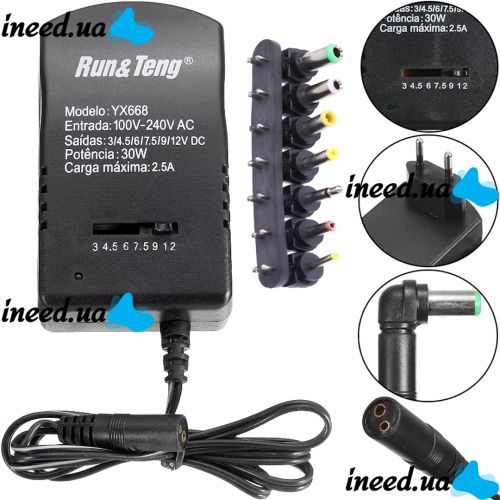 Универсальный сетевой адаптер 12V 2.5А 7in1 SL-668 30W блок питания с регулировкой переменного тока с переходниками и защитой от перегрузки YX-668
