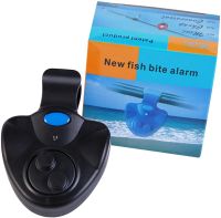 Fishing Bite Alarm AND385 Electronic Fishing Rod Bite Indicator, Buzzer Clothespin with Light and Sound on Batteries for Fishing