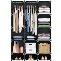 Складной шкаф органайзер для вещей Storage Cube Cabinet МР-312-62 110Х37Х146 см пластиковая тумба на 12 секций полочка для одежды и обуви Черная