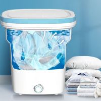 Folding Silicone Washing Machine Bucket Folding Washing Machine Maxtop BX-3, Compact Portable Household Mini Washing Machine SZ-588 7399