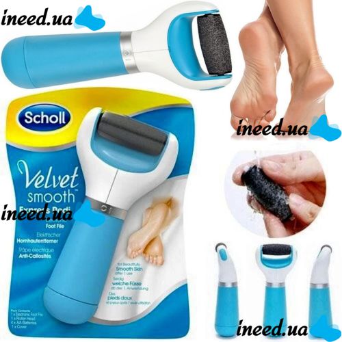 Electric Roller file for feet and feet Scholl Velvet Smoooth Express Pedi, Electric pumice stone for pedicure with roller, Sholl, Shol