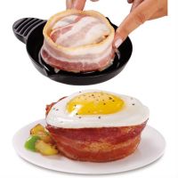 Набір форм для випічки запікання бекону 2шт Perfect Bacon Bowl їстівна тарілка, Форма для приготування їстівної тарілки з бекону Чорна