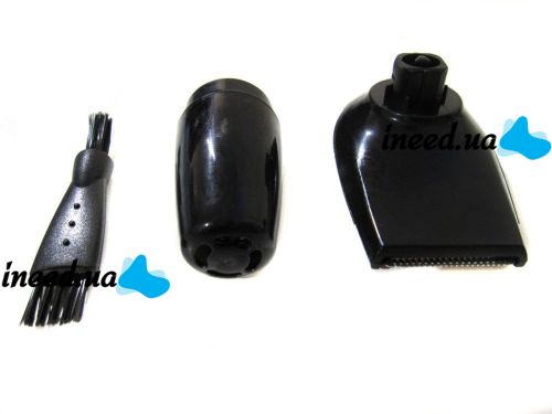 Електробритва Domotec MS-7181, бездротова бритва